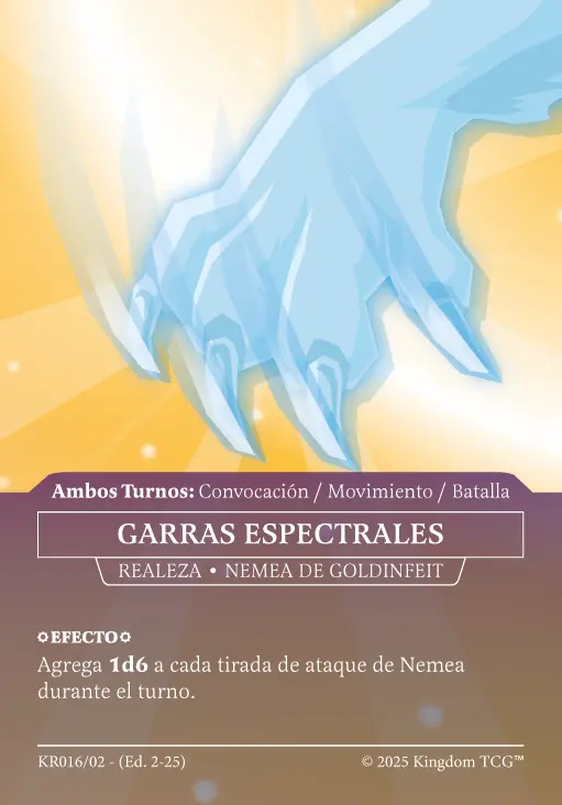 GARRAS ESPECTRALES